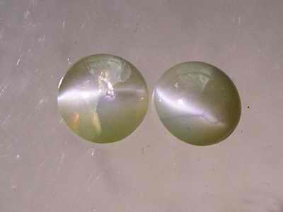 Bra Pris Parti 2 st Vacker Mycket Sällsynt Krysoberyll Kattöga 1,11 carat Rund Cabochon Slipning Samlarsten Skarpt Öga från Sri Lanka Köp Nu!